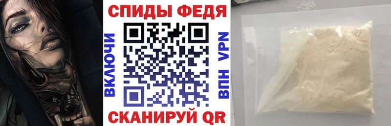 гидра зеркало  что такое наркотик  Нариманов  АМФ Розовый 