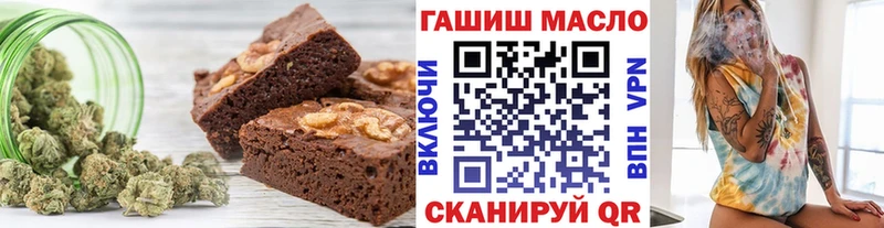 Canna-Cookies марихуана  mega онион  Нариманов 