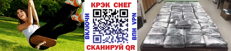 Кокаин Columbia  omg сайт  Нариманов 