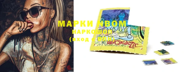 круглые Белокуриха