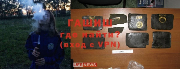 мяу мяу мука Белоозёрский