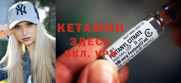 мяу мяу мука Белоозёрский