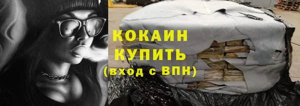 меф VHQ Вязники