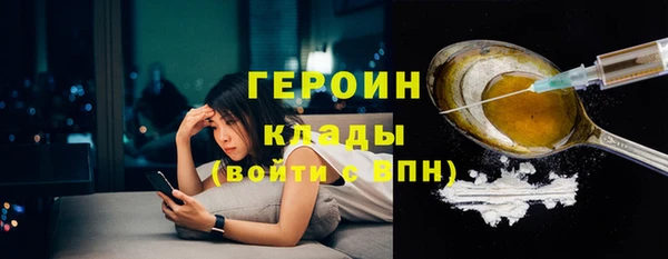 мяу мяу мука Белоозёрский