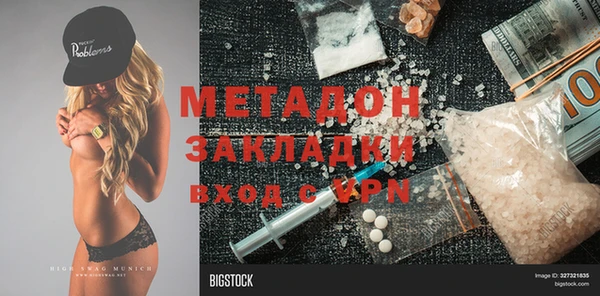 круглые Белокуриха