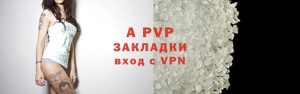мяу мяу мука Белоозёрский