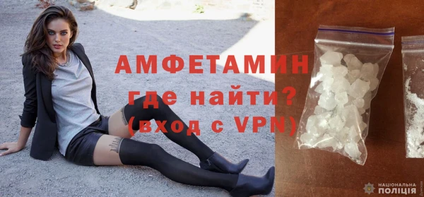 круглые Белокуриха