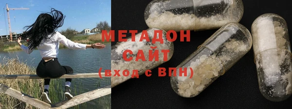 мяу мяу мука Белоозёрский