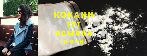 СК Богданович